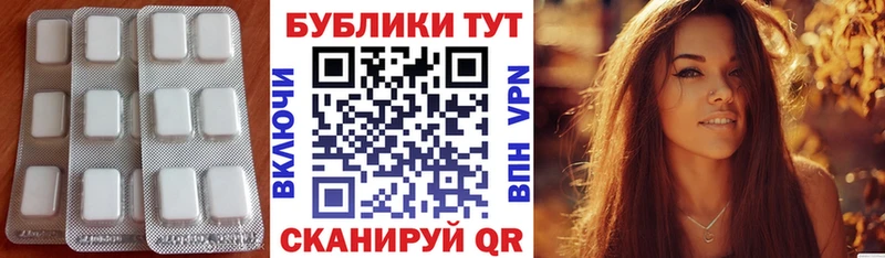 ЭКСТАЗИ бентли  нарко площадка официальный сайт  Анапа  MEGA ссылка 