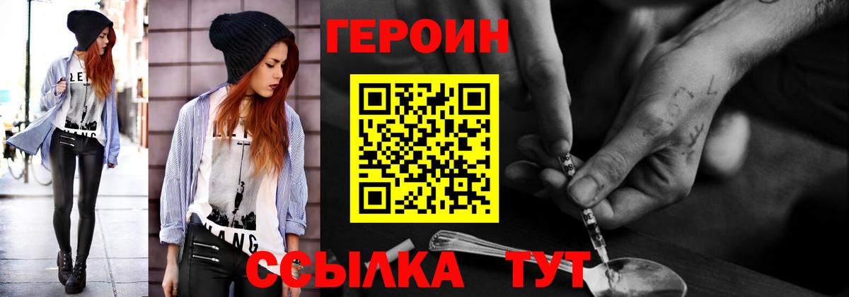 Гашиш Анапа