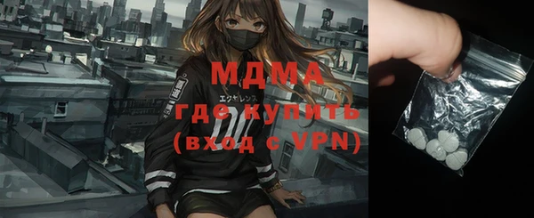 mix Алексеевка