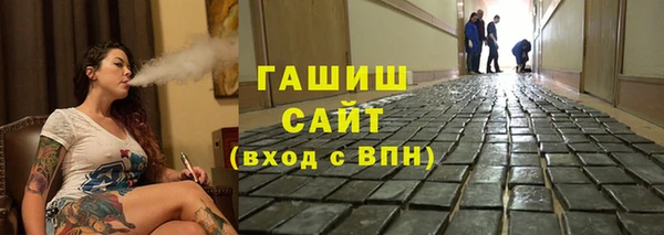 mix Алексеевка