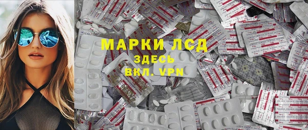 mix Алексеевка