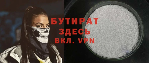 mix Алексеевка