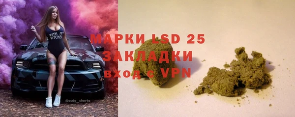 крисы Абинск