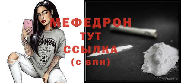 дмт Волгодонск