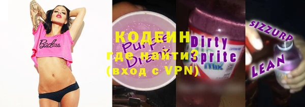 mix Алексеевка