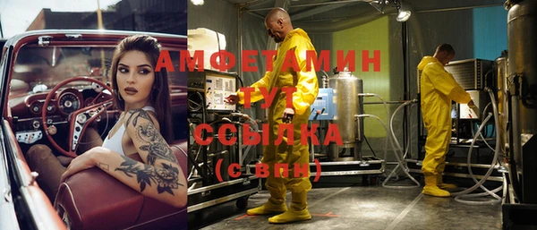 mix Алексеевка