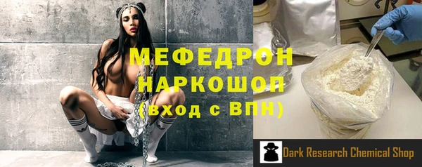 mix Алексеевка
