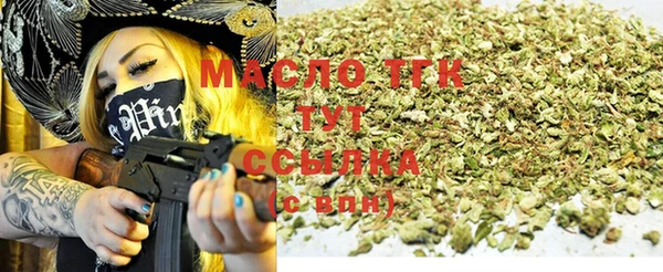 дмт Волгодонск