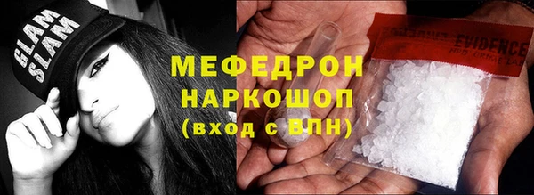 mix Алексеевка
