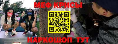 героин Абакан