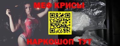 героин Абакан