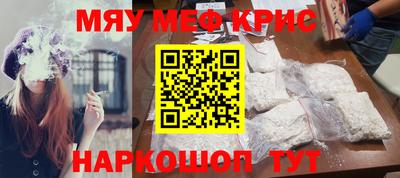 героин Абакан