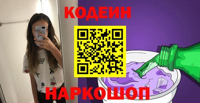 прущие крисы Азнакаево