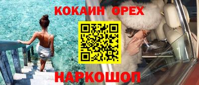 прущие крисы Азнакаево