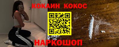 прущие крисы Азнакаево