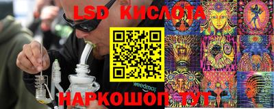 героин Абакан