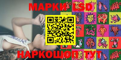 героин Абакан