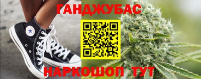 героин Абакан