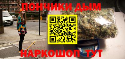 героин Абакан