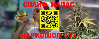 прущие крисы Азнакаево