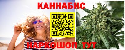 прущие крисы Азнакаево