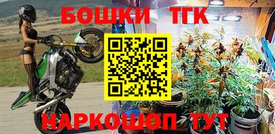 героин Абакан