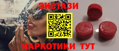 героин Абакан