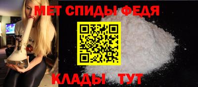 метадон Абинск