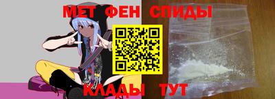 героин Абакан