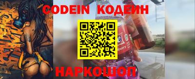 прущие крисы Азнакаево