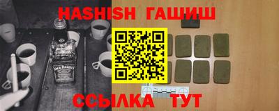 прущие крисы Азнакаево
