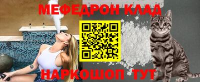 героин Абакан