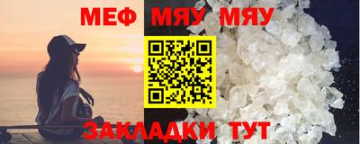 героин Абакан