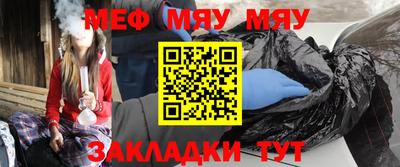 героин Абакан